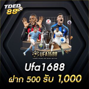 ufa1688