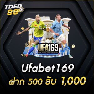 ufa169