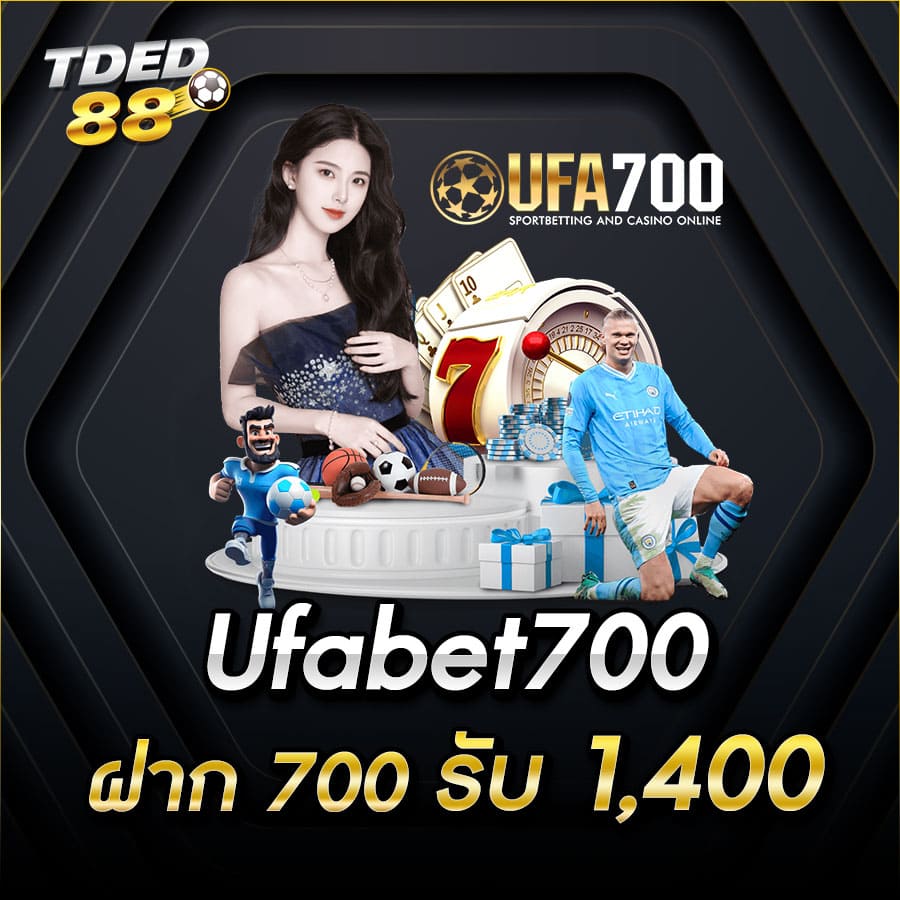 ufa700