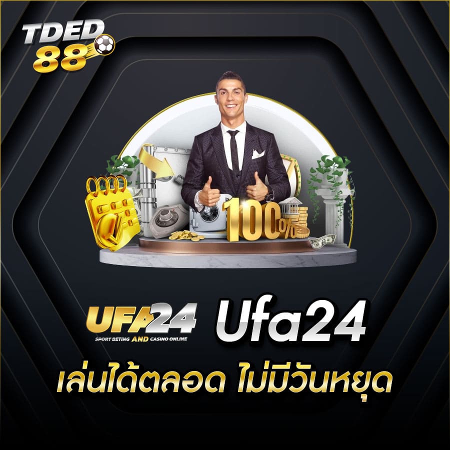 ufabet24