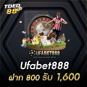 ufabet888