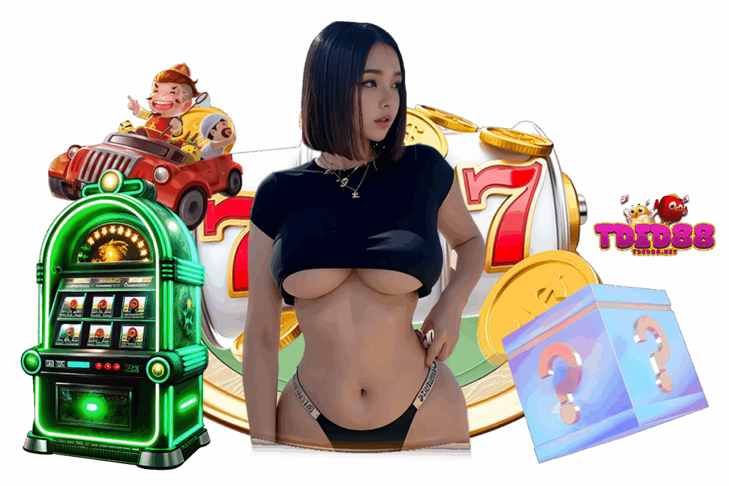 เบทบาท 88